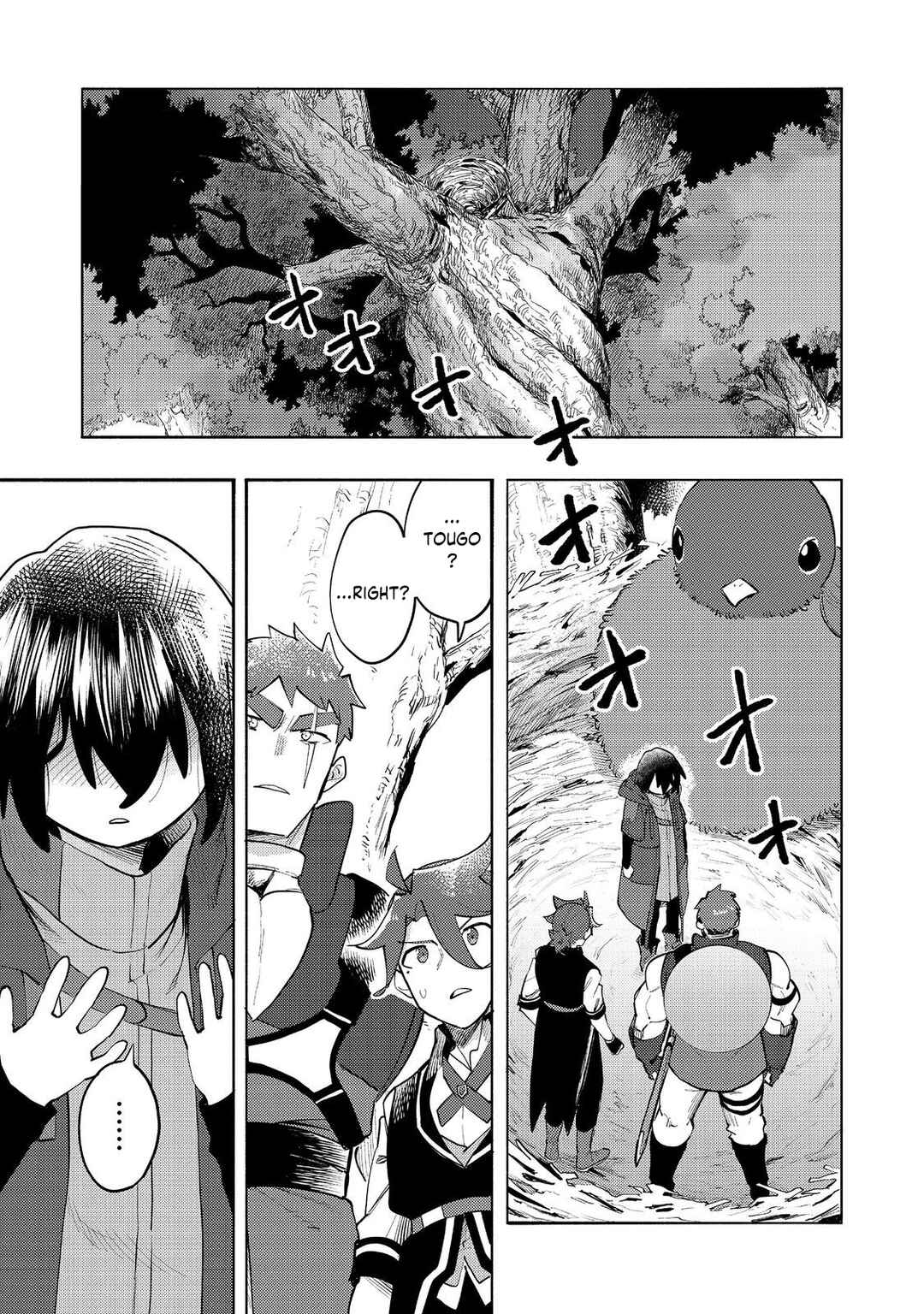 Chapter 35 - Page 2