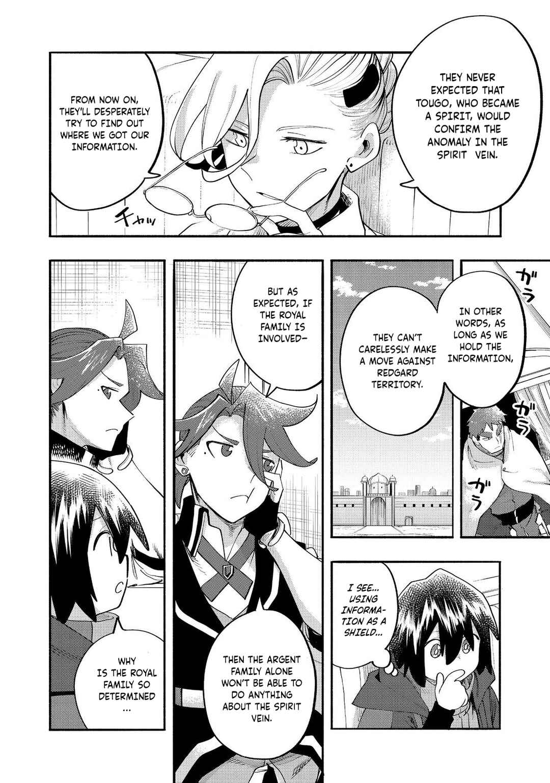 Chapter 35 - Page 33