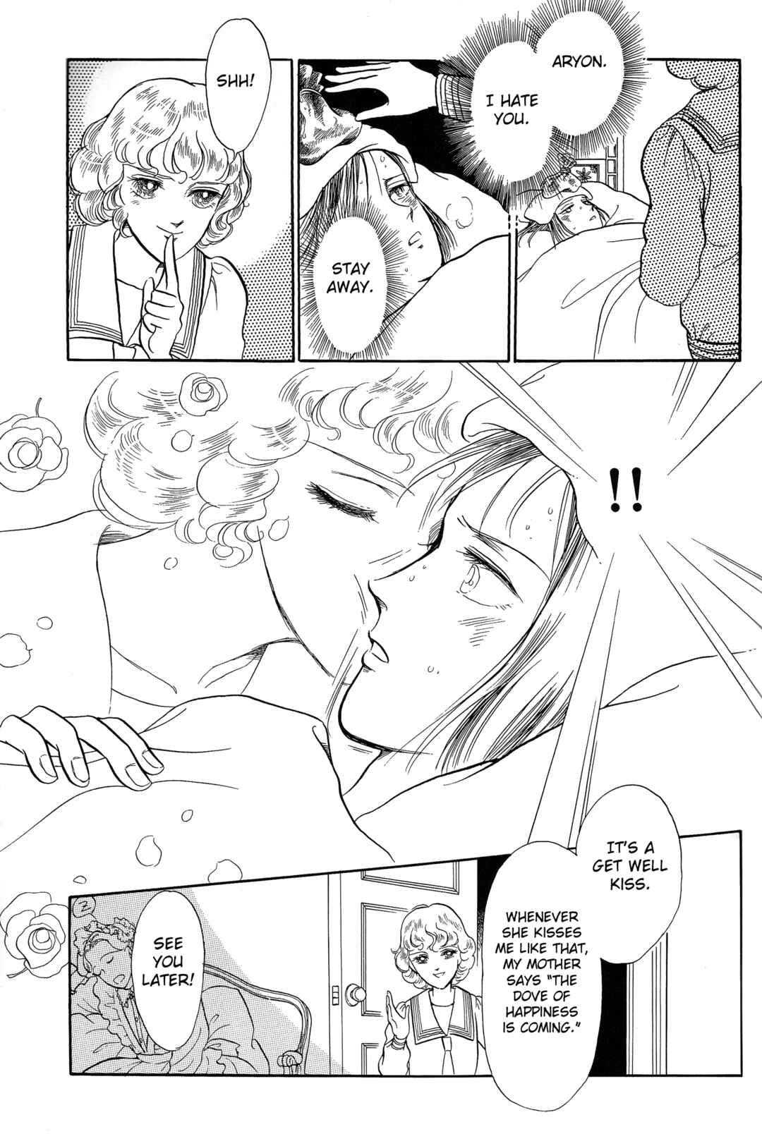 Chapter 8.5 - Page 24