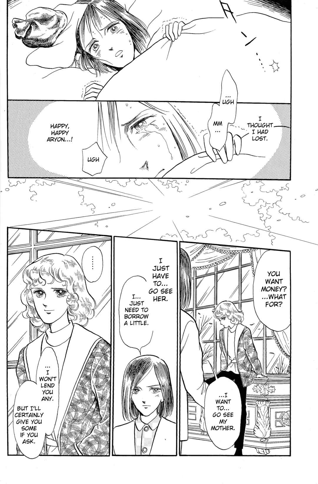 Chapter 8.5 - Page 25