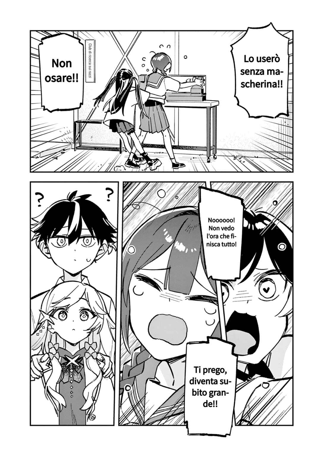 Chapter 45 - Page 8