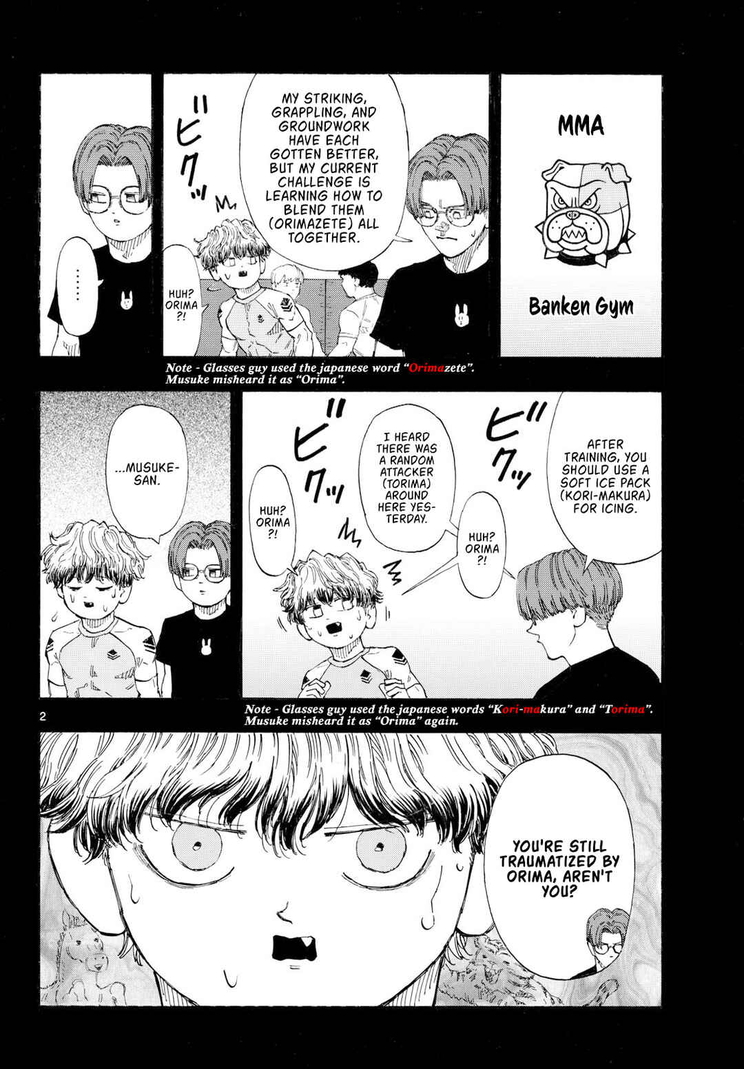 Chapter 194 - Page 2