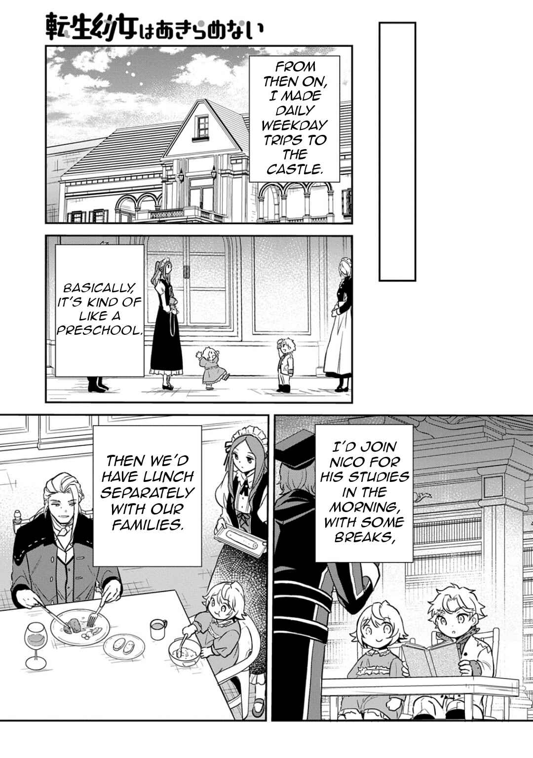 Chapter 52 - Page 12