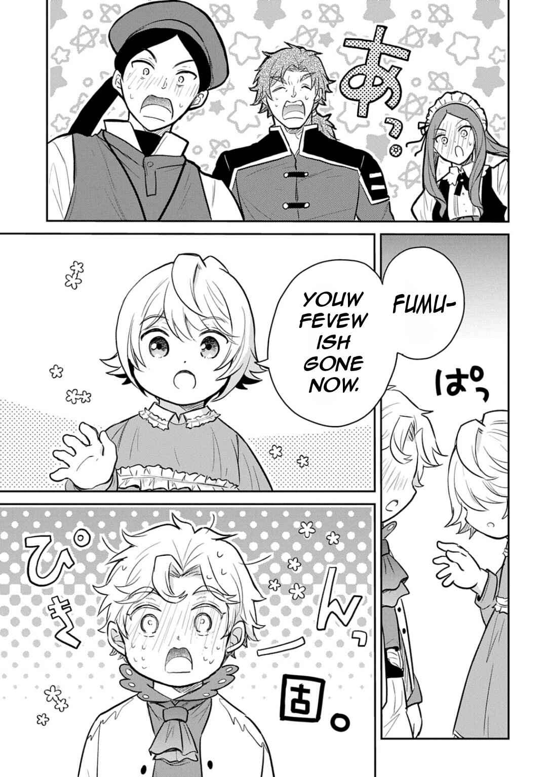 Chapter 52 - Page 28