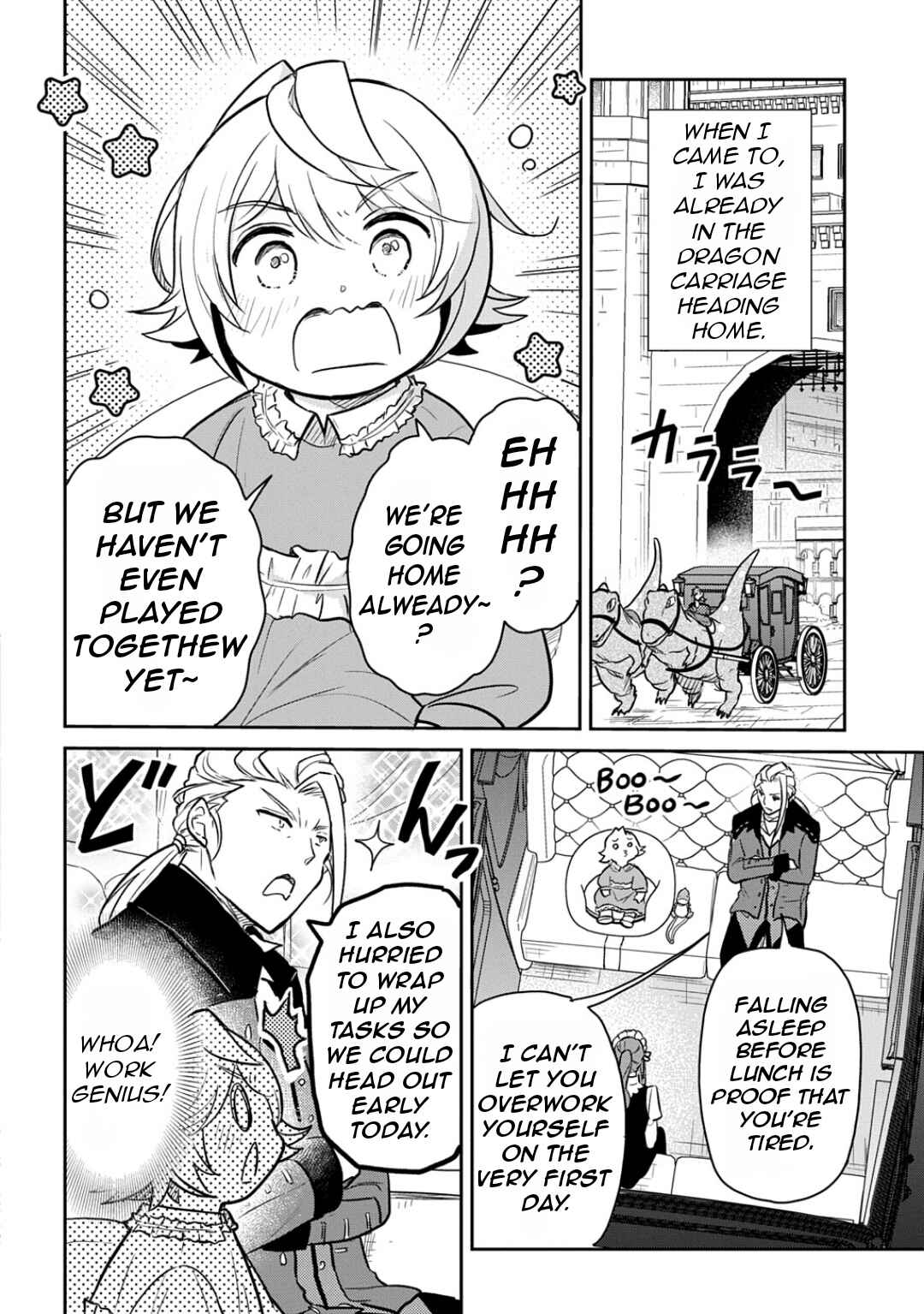 Chapter 52 - Page 5