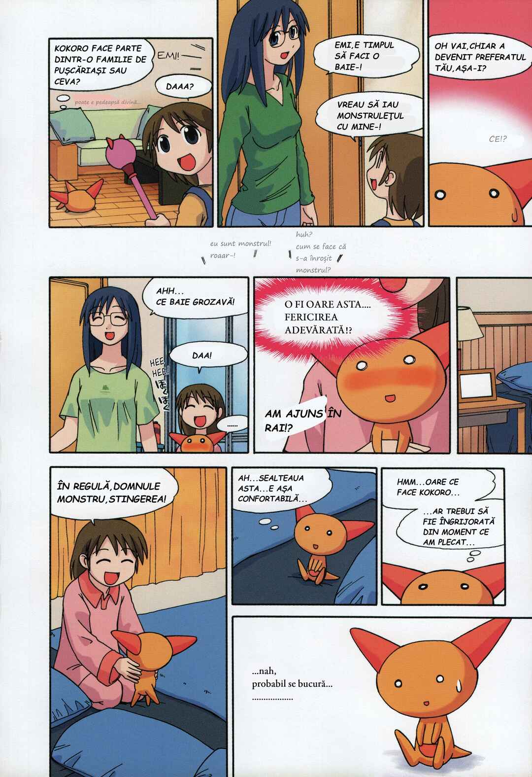 Chapter 8 - Page 2