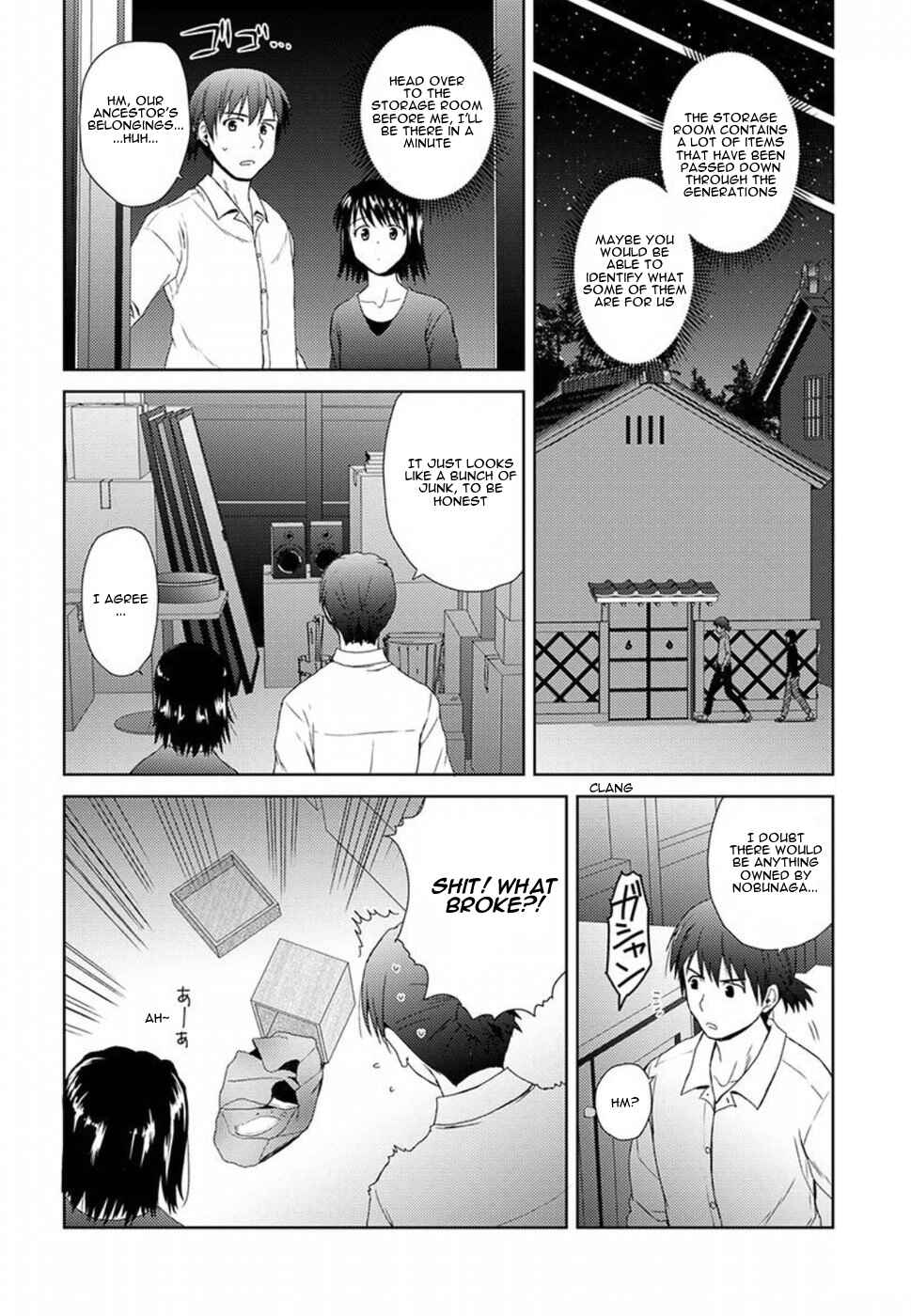 Chapter 1 - Page 12