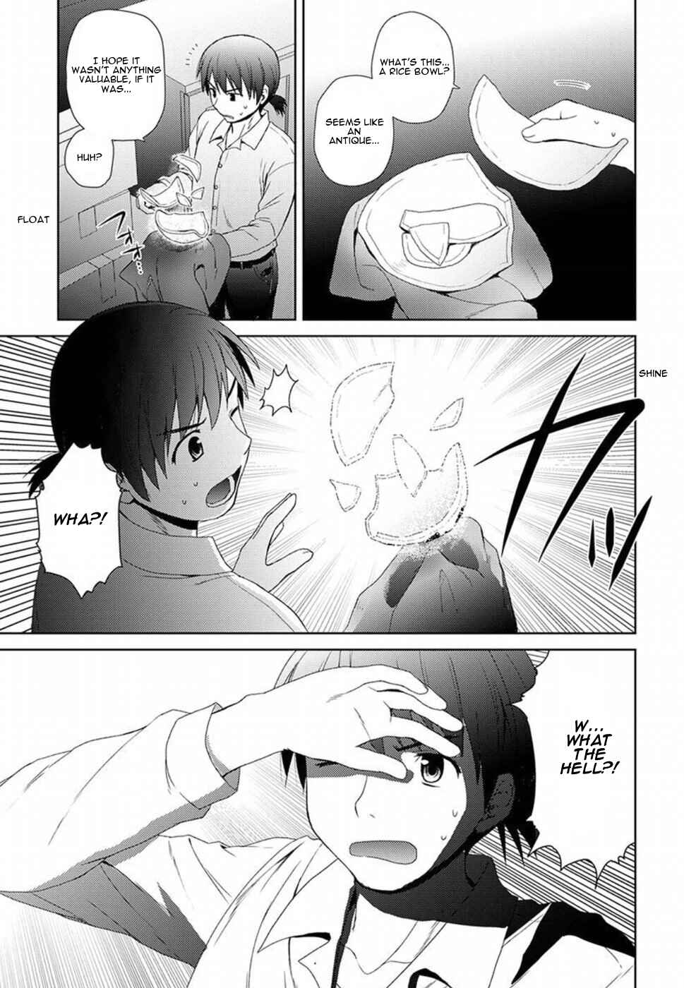 Chapter 1 - Page 13