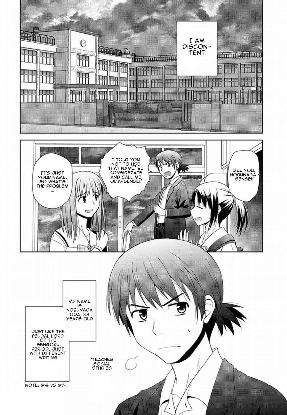 Chapter 1 - Page 4