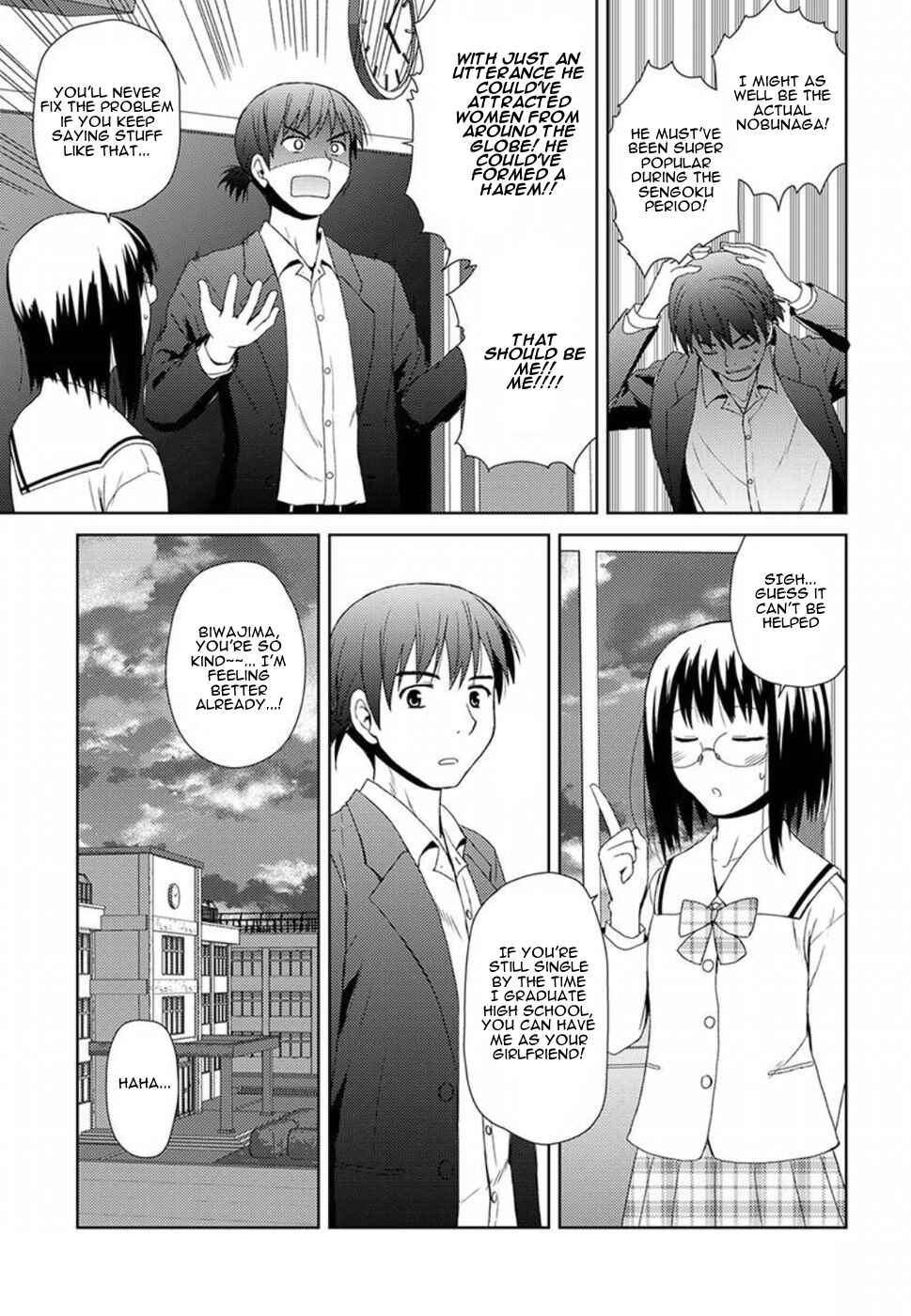 Chapter 1 - Page 7