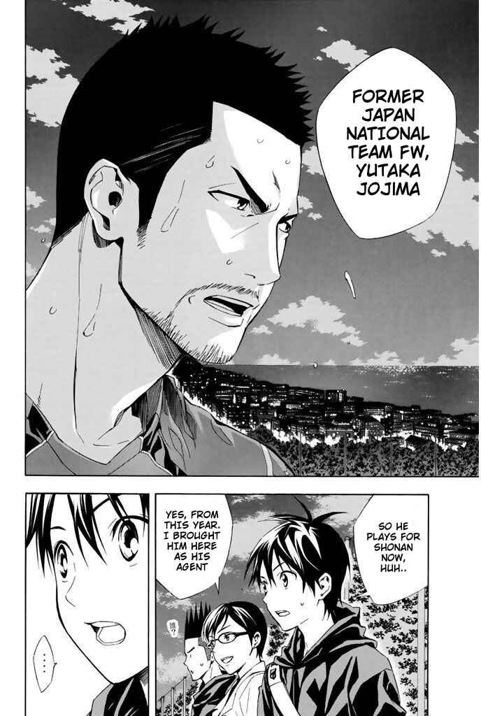 Chapter 326 - Page 12