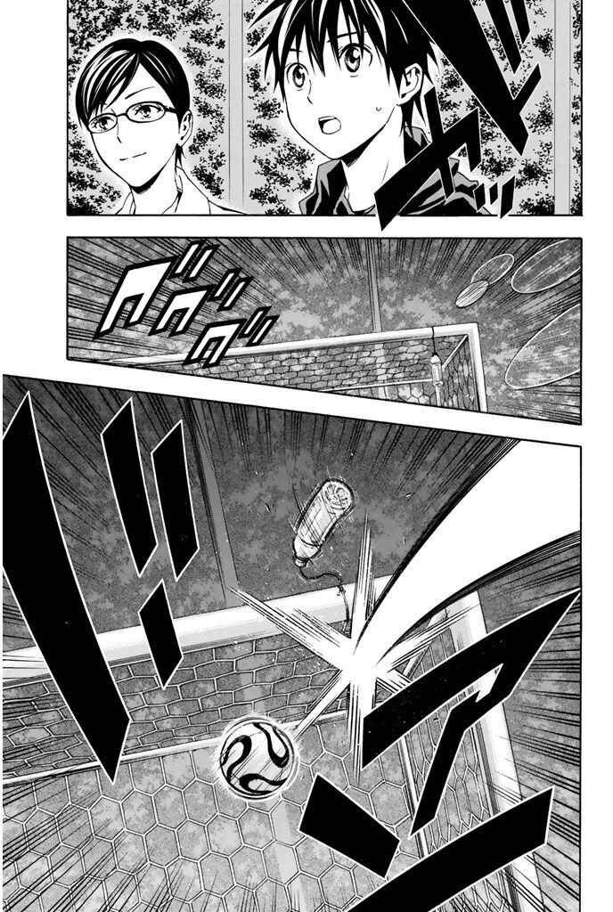 Chapter 326 - Page 17