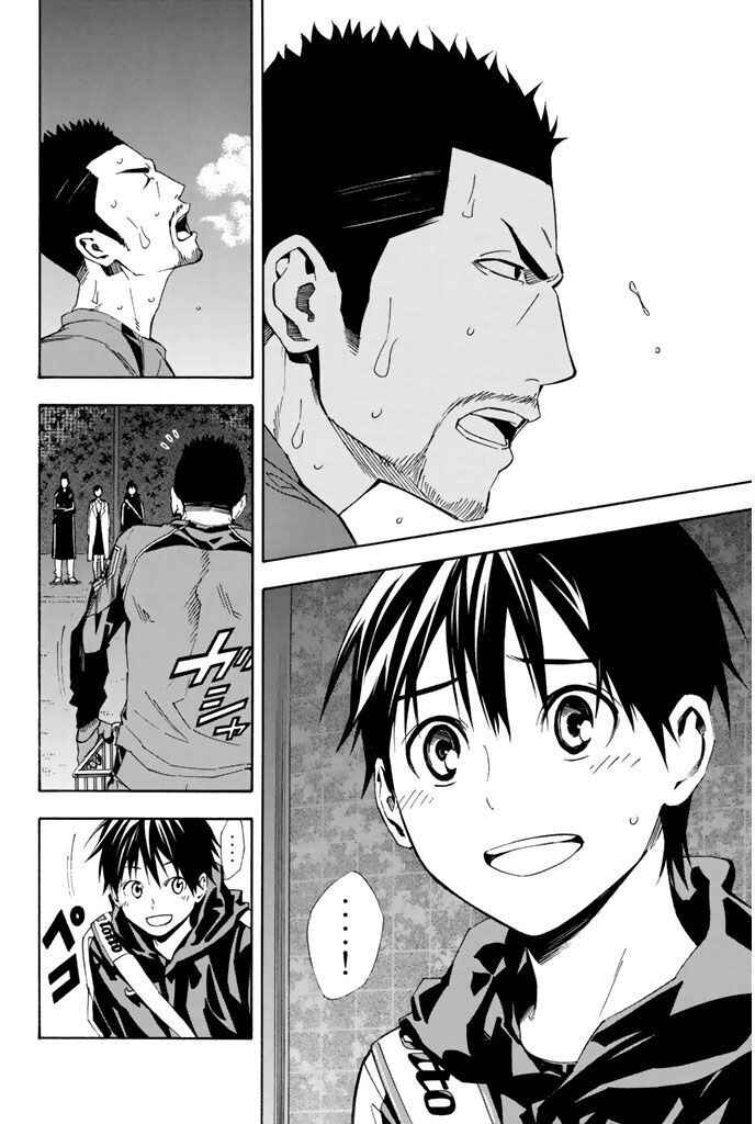 Chapter 326 - Page 18