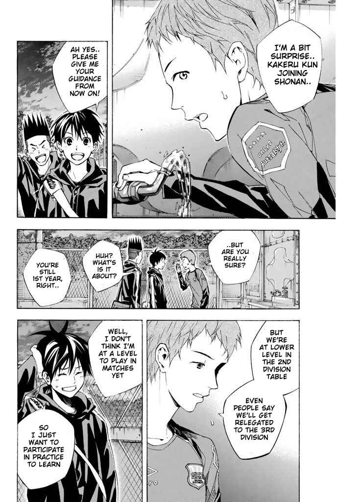Chapter 326 - Page 2