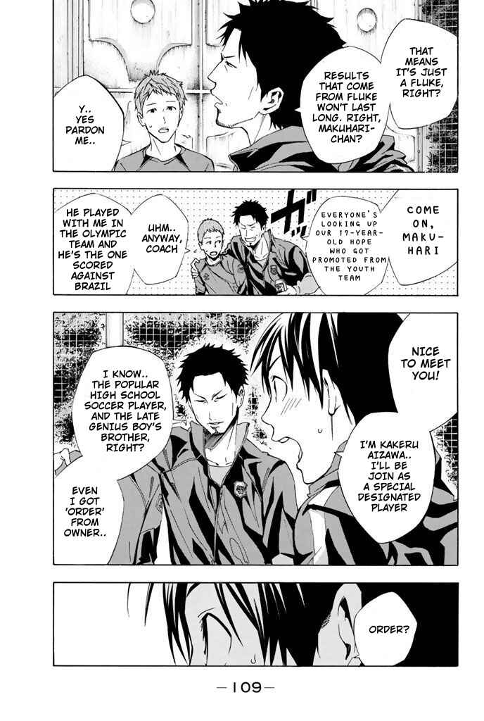 Chapter 326 - Page 5