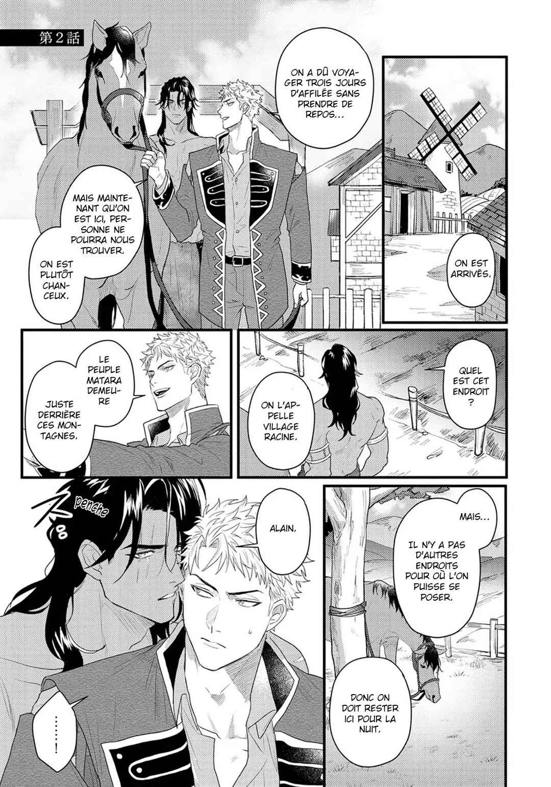 Chapter 2 - Page 2