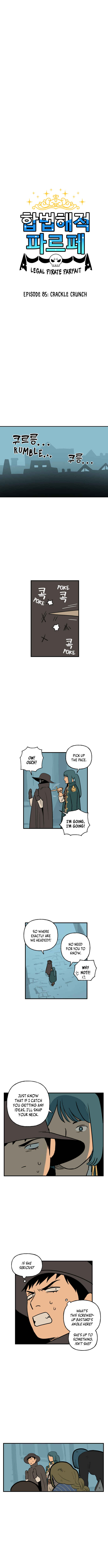 Chapter 85 - Page 1