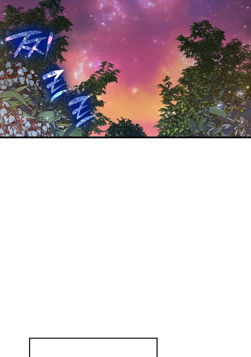 Chapter 33 - Page 3