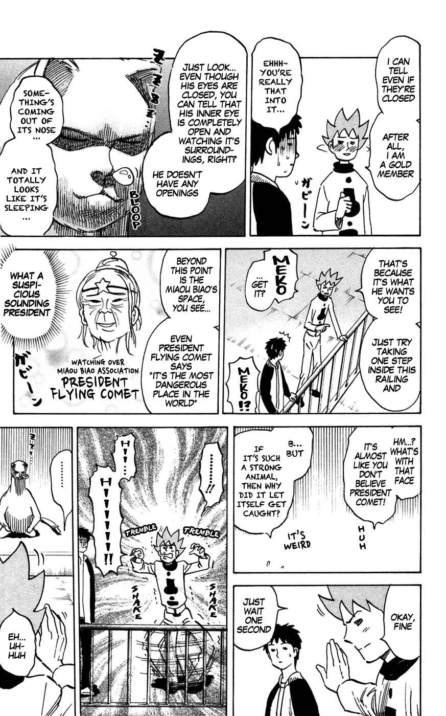 Chapter 137 - Page 3