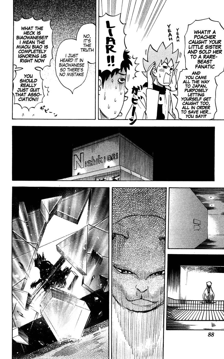 Chapter 137 - Page 4