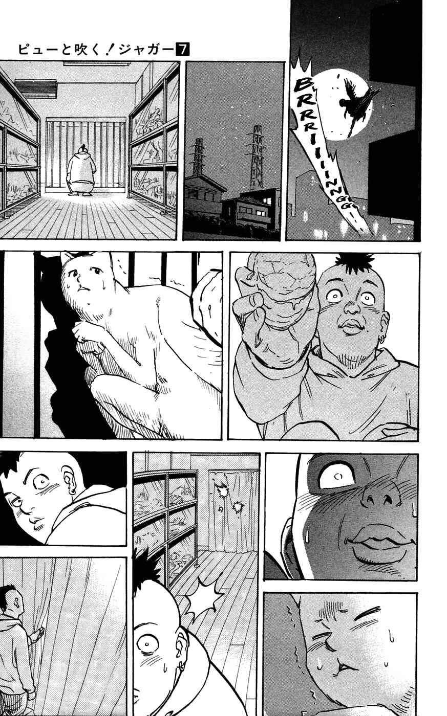 Chapter 137 - Page 5