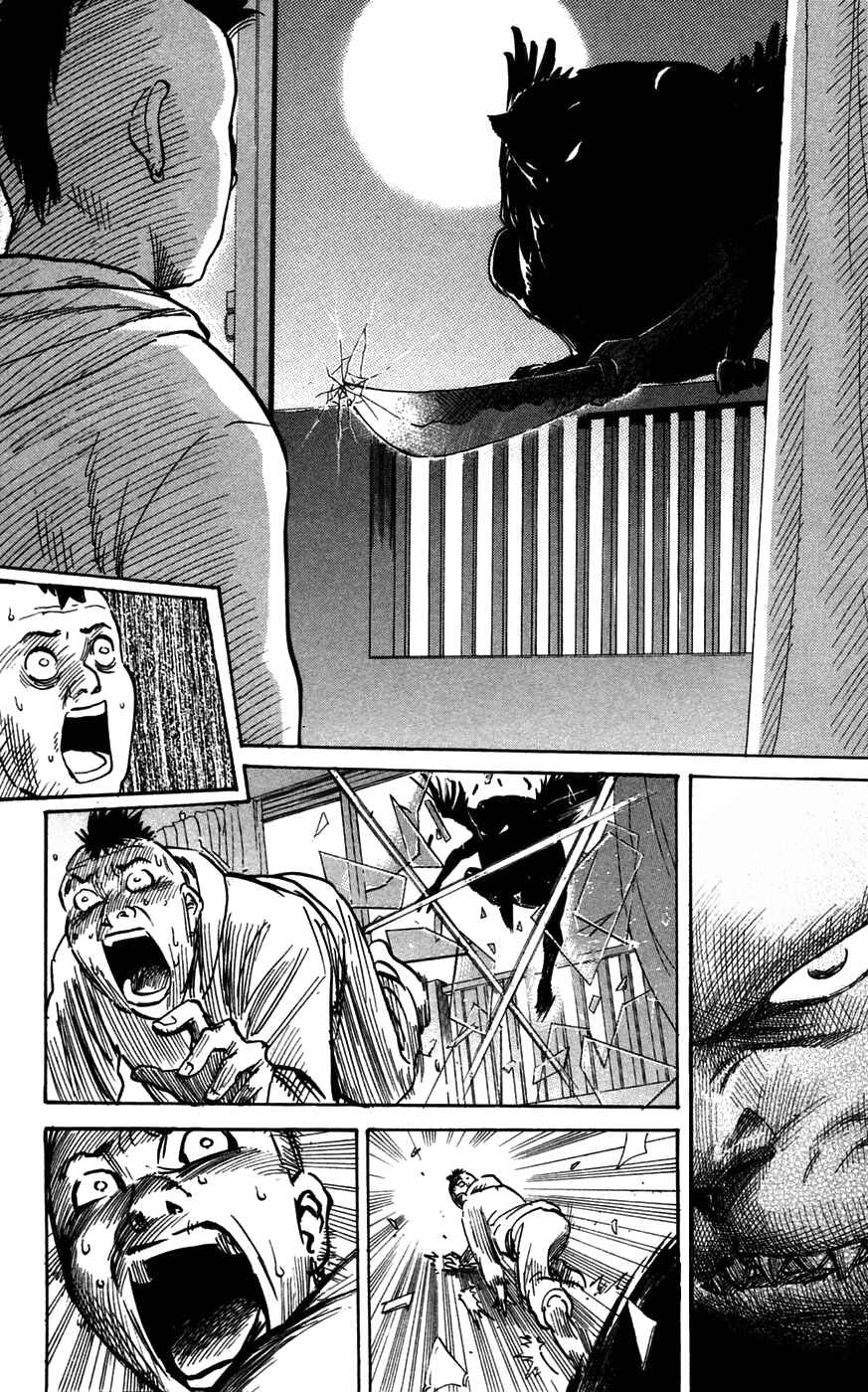 Chapter 137 - Page 6