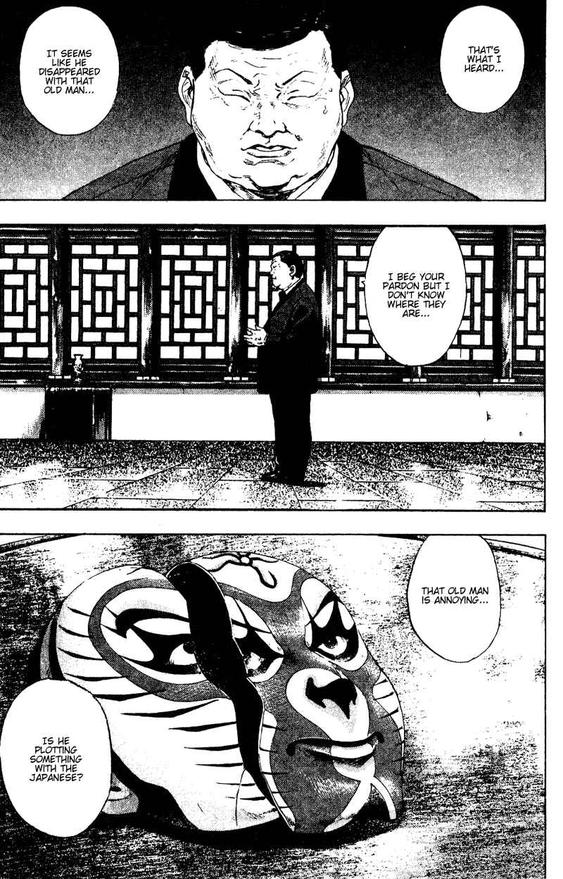 Chapter 146 - Page 19