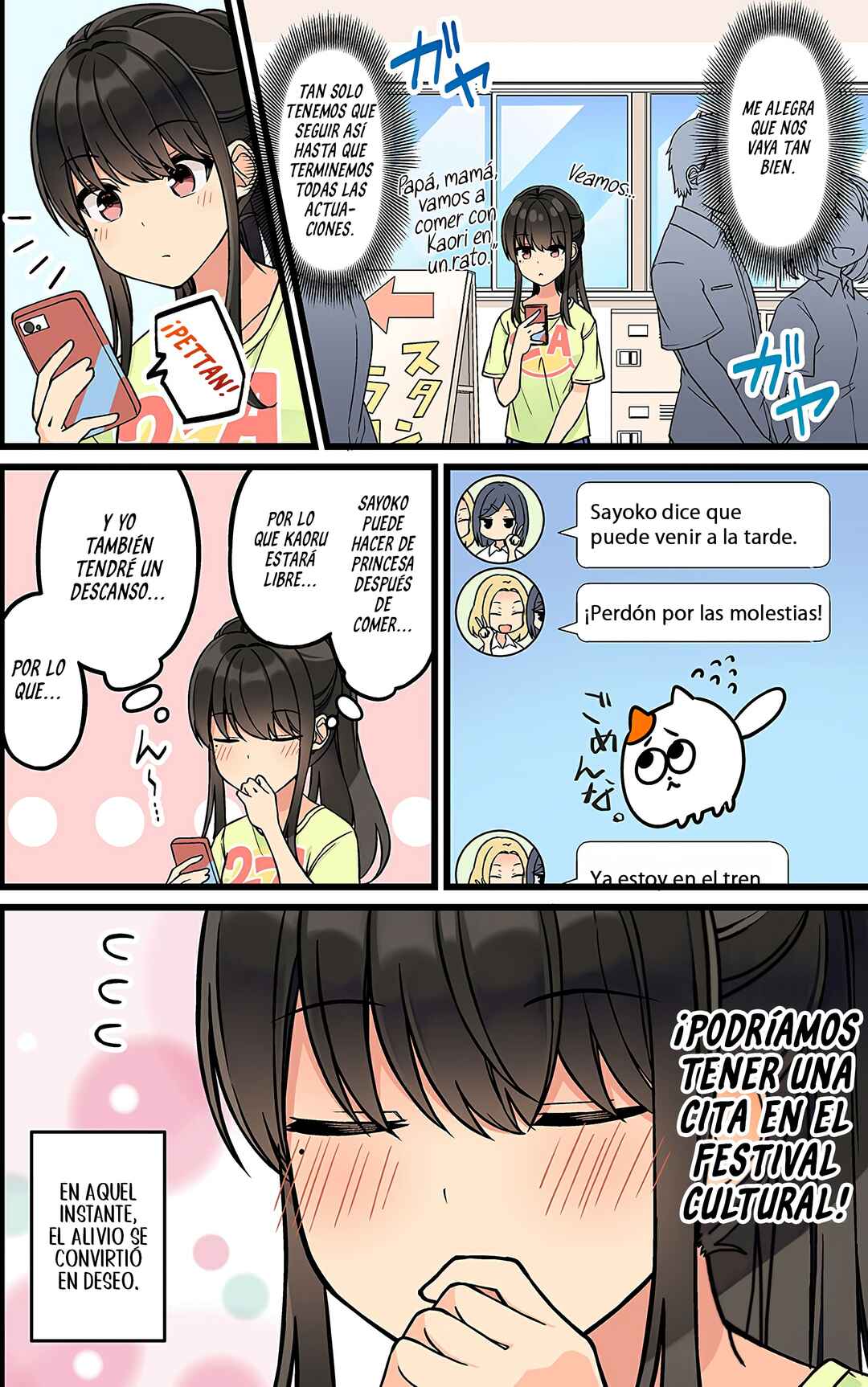 Chapter 172 - Page 4