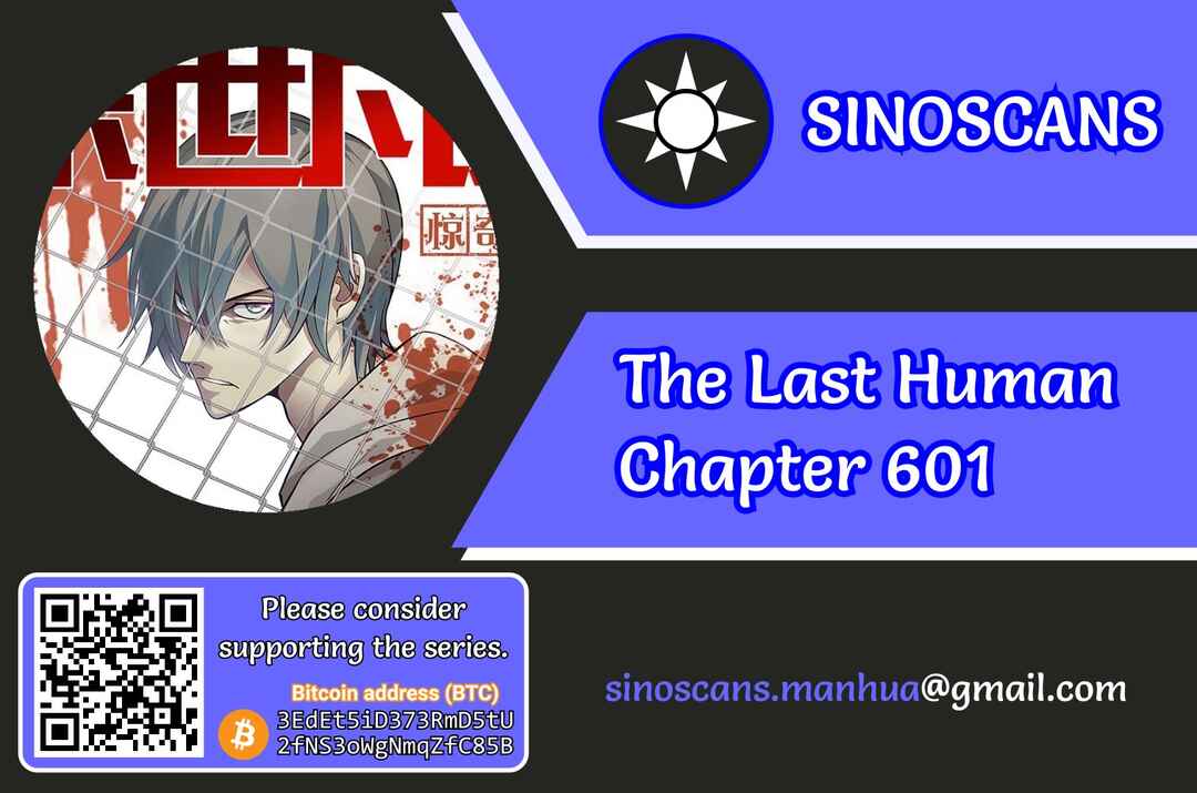 Chapter 601 - Page 1