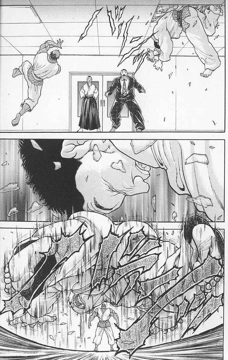 Chapter 104 - Page 7