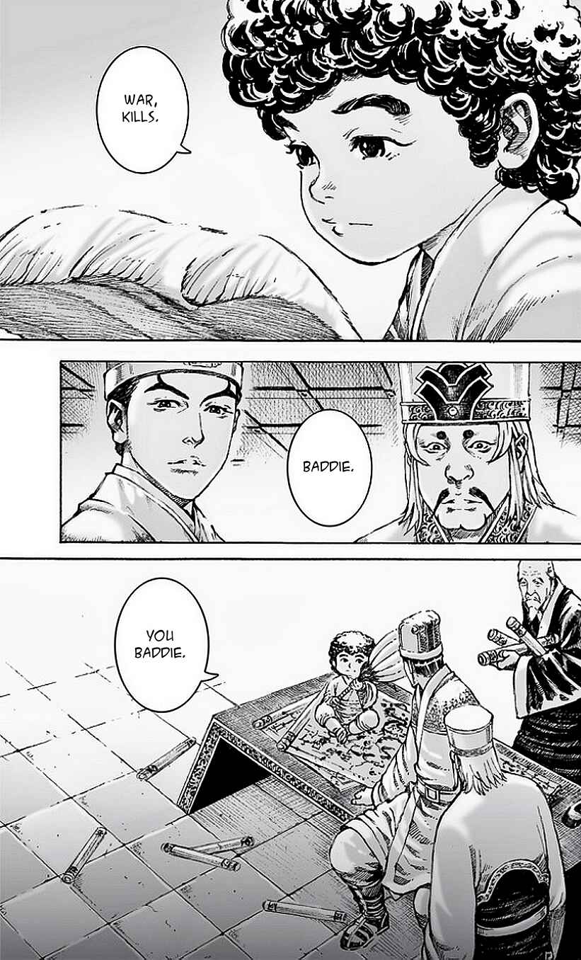 Chapter 480 - Page 14
