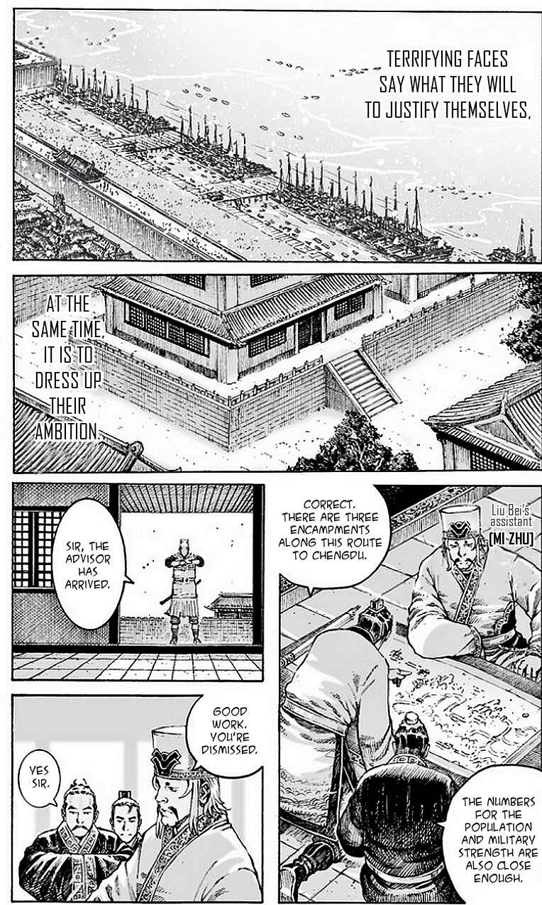 Chapter 480 - Page 2