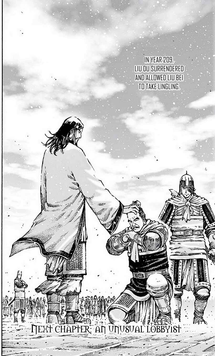 Chapter 480 - Page 20