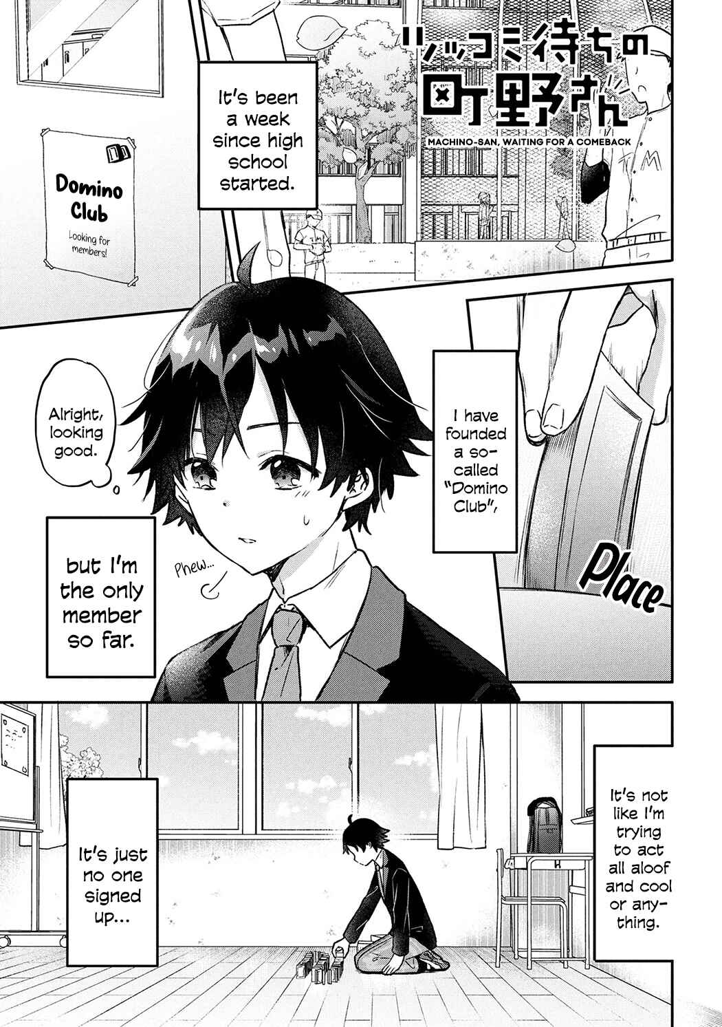 Chapter 1 - Page 1
