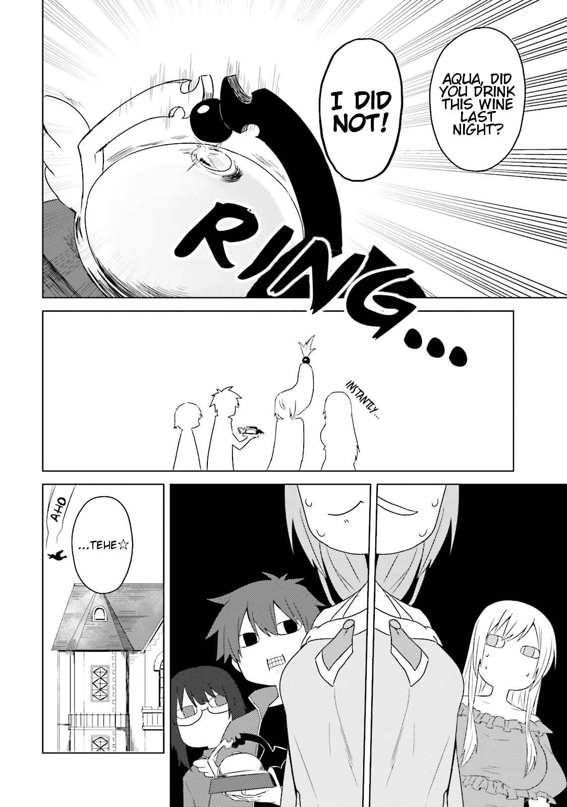 Chapter 16 - Page 12