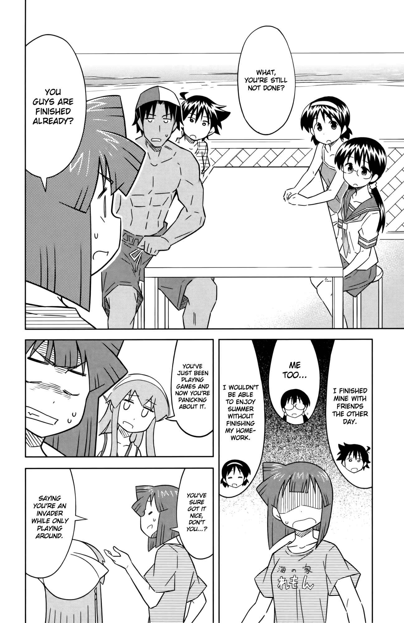 Chapter 417 - Page 2
