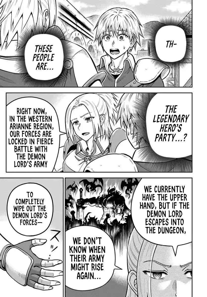 Chapter 26 - Page 1