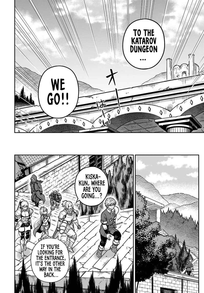 Chapter 26 - Page 18
