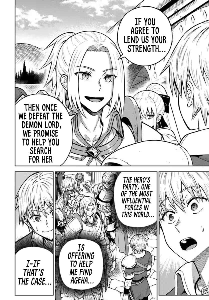 Chapter 26 - Page 6