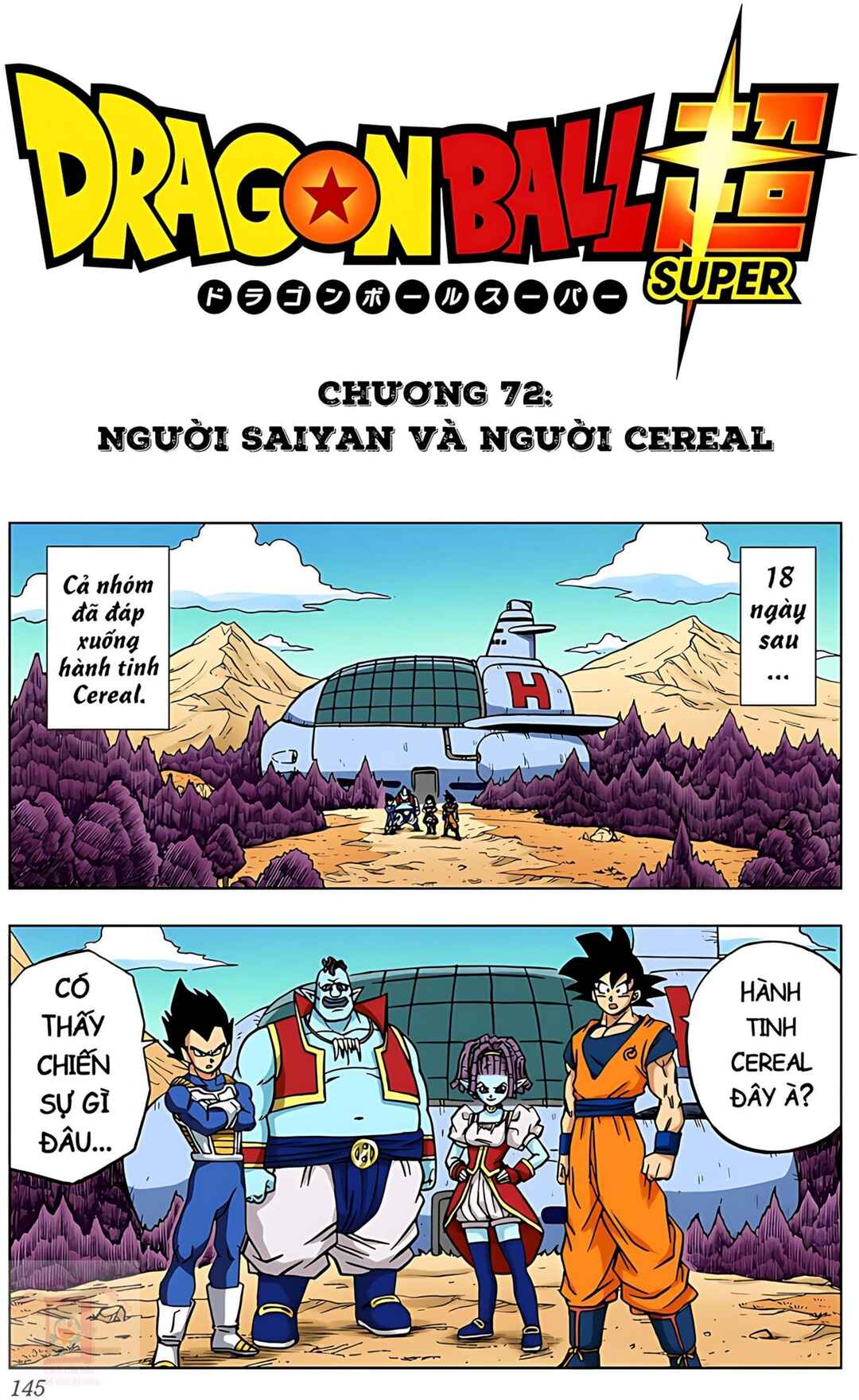 Chapter 72 - Page 1