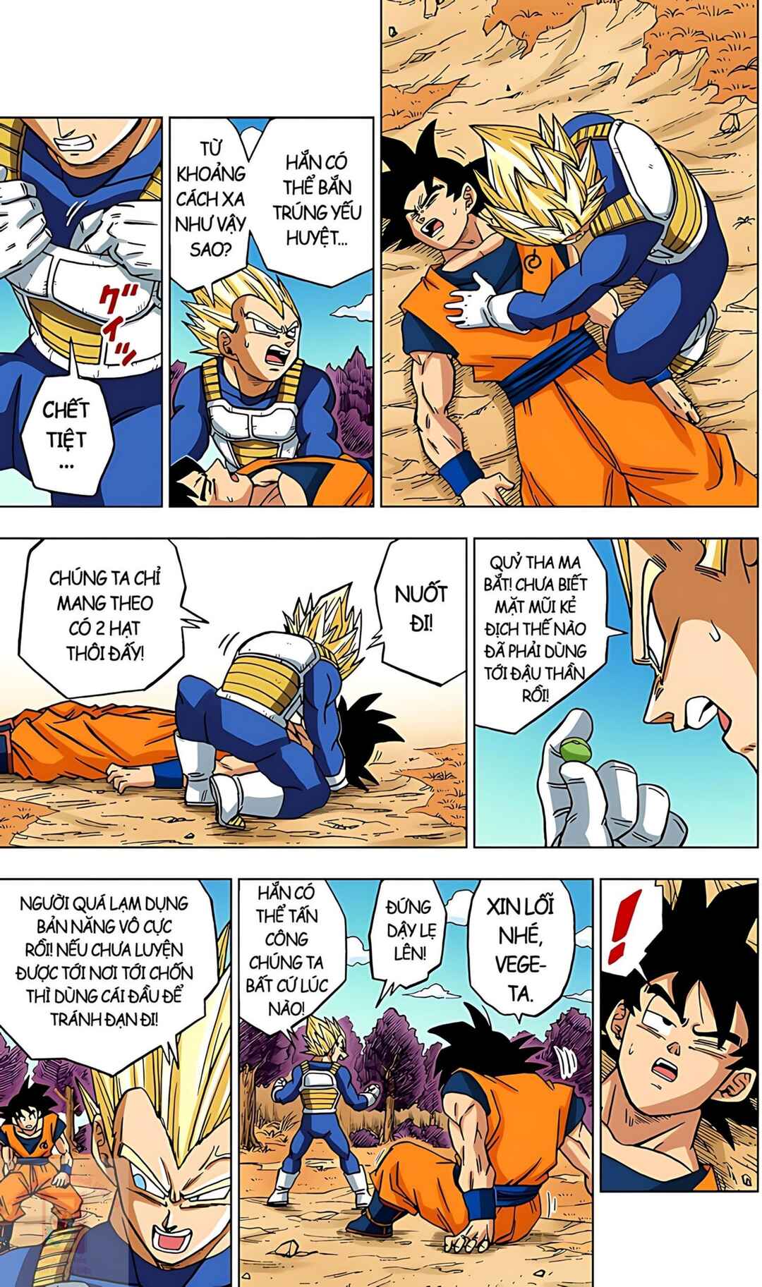 Chapter 72 - Page 14