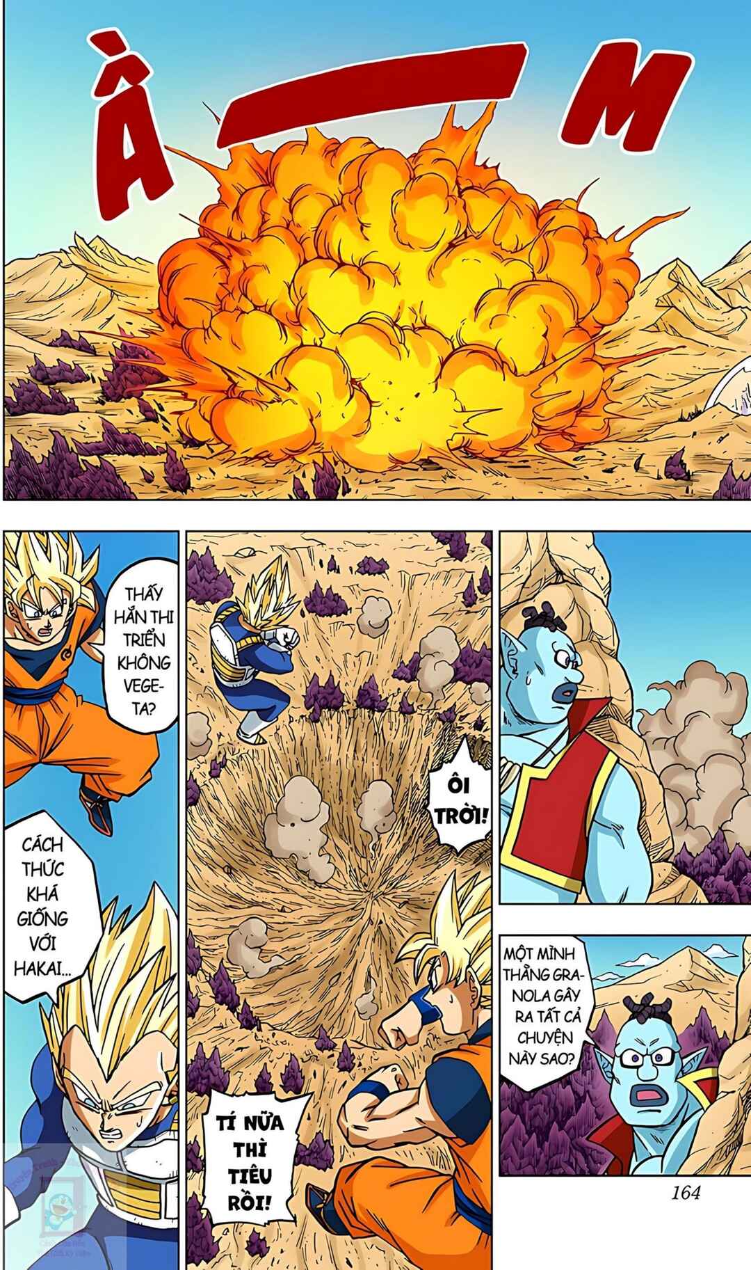 Chapter 72 - Page 19