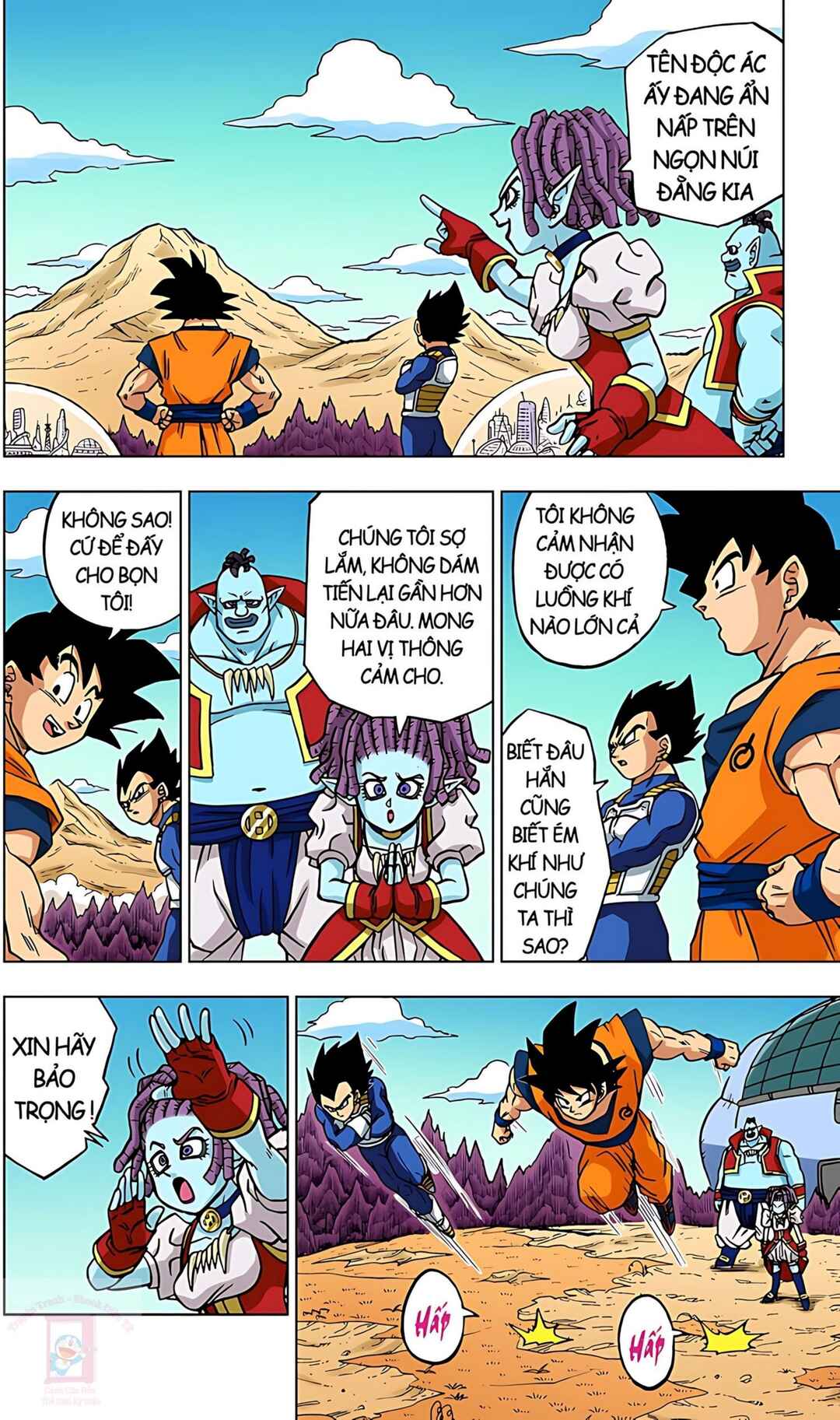 Chapter 72 - Page 2