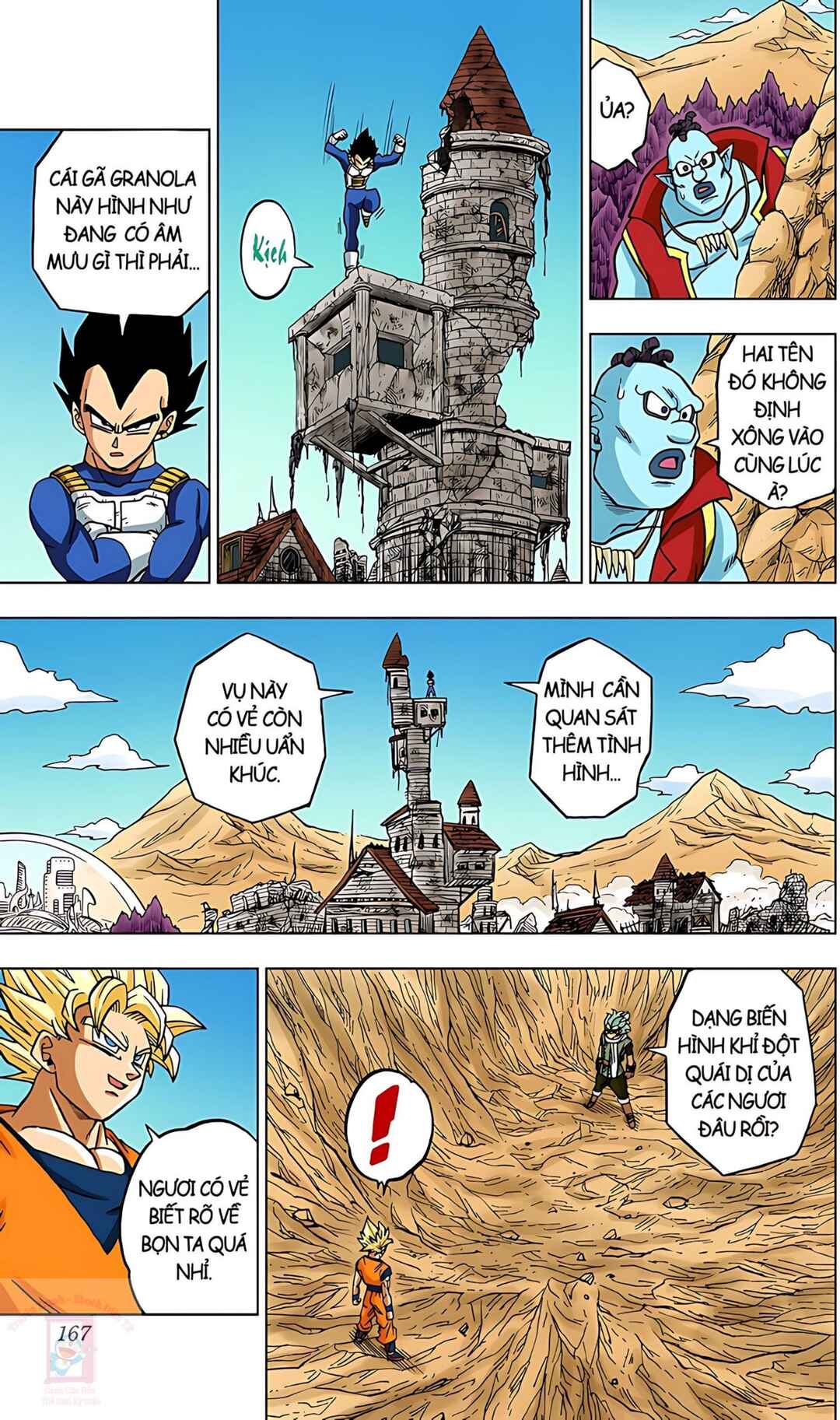 Chapter 72 - Page 22