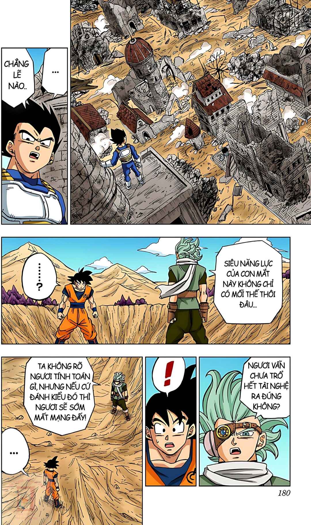Chapter 72 - Page 35