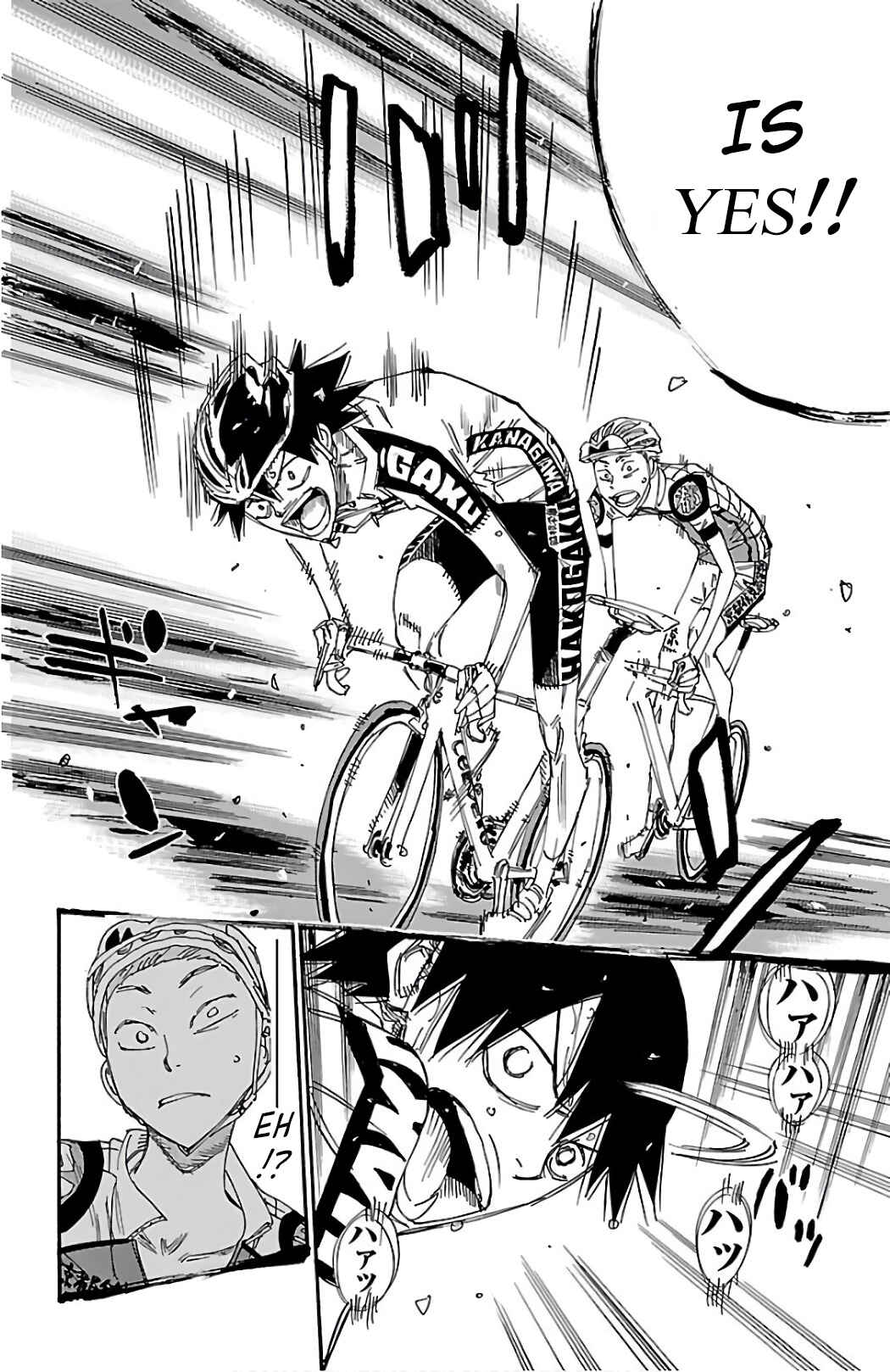 Chapter 487 - Page 15