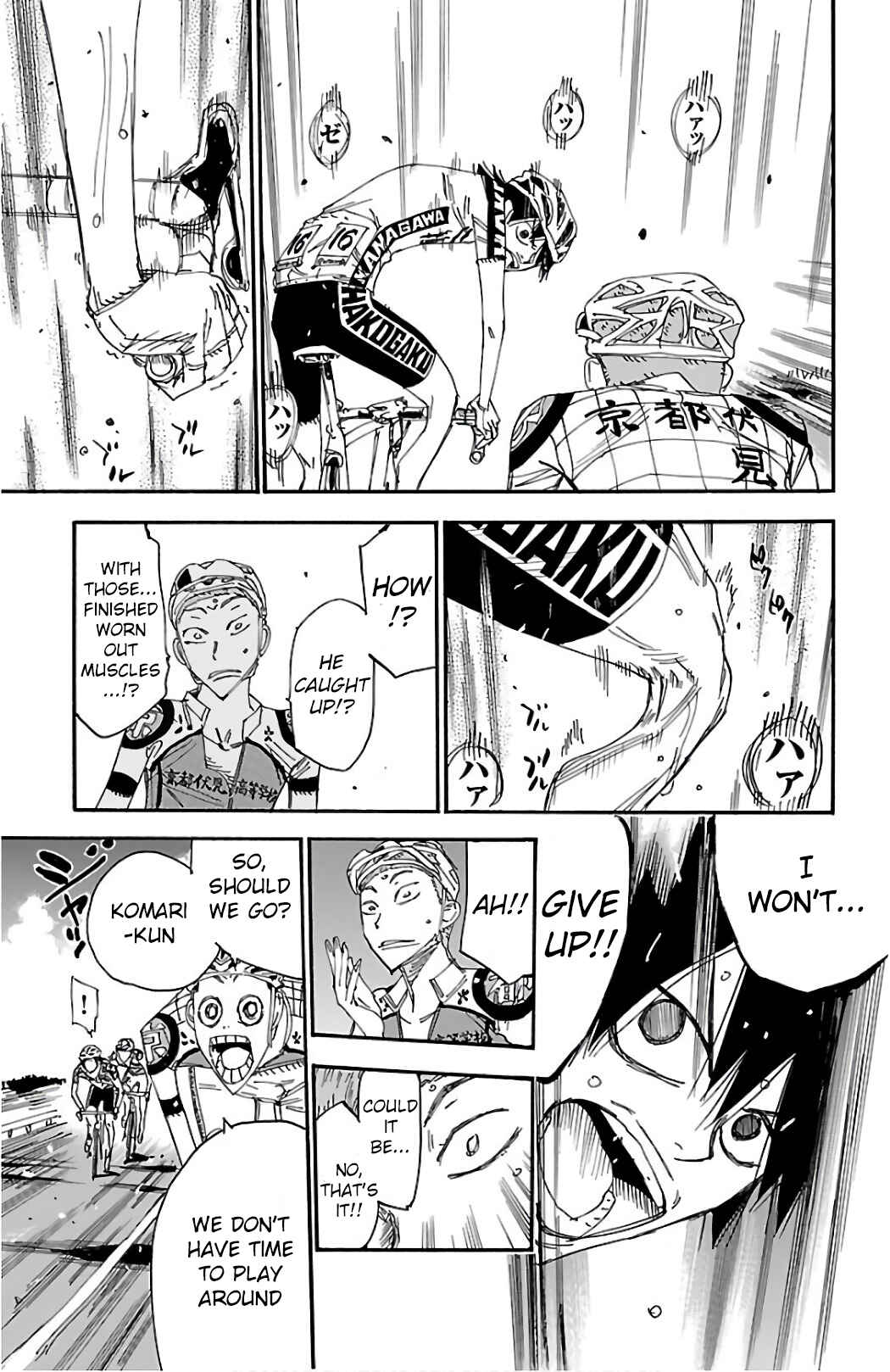 Chapter 487 - Page 16