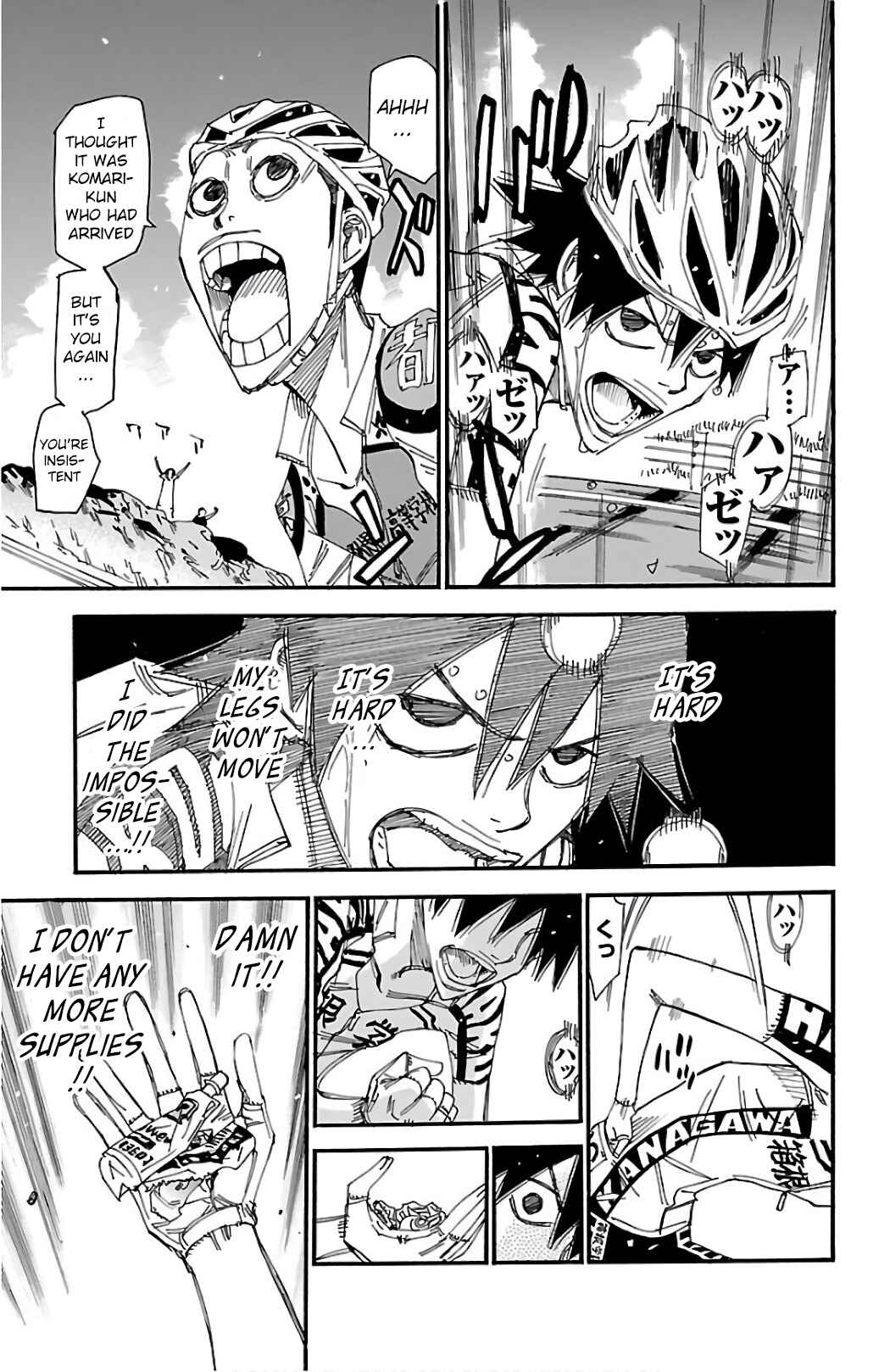 Chapter 487 - Page 5
