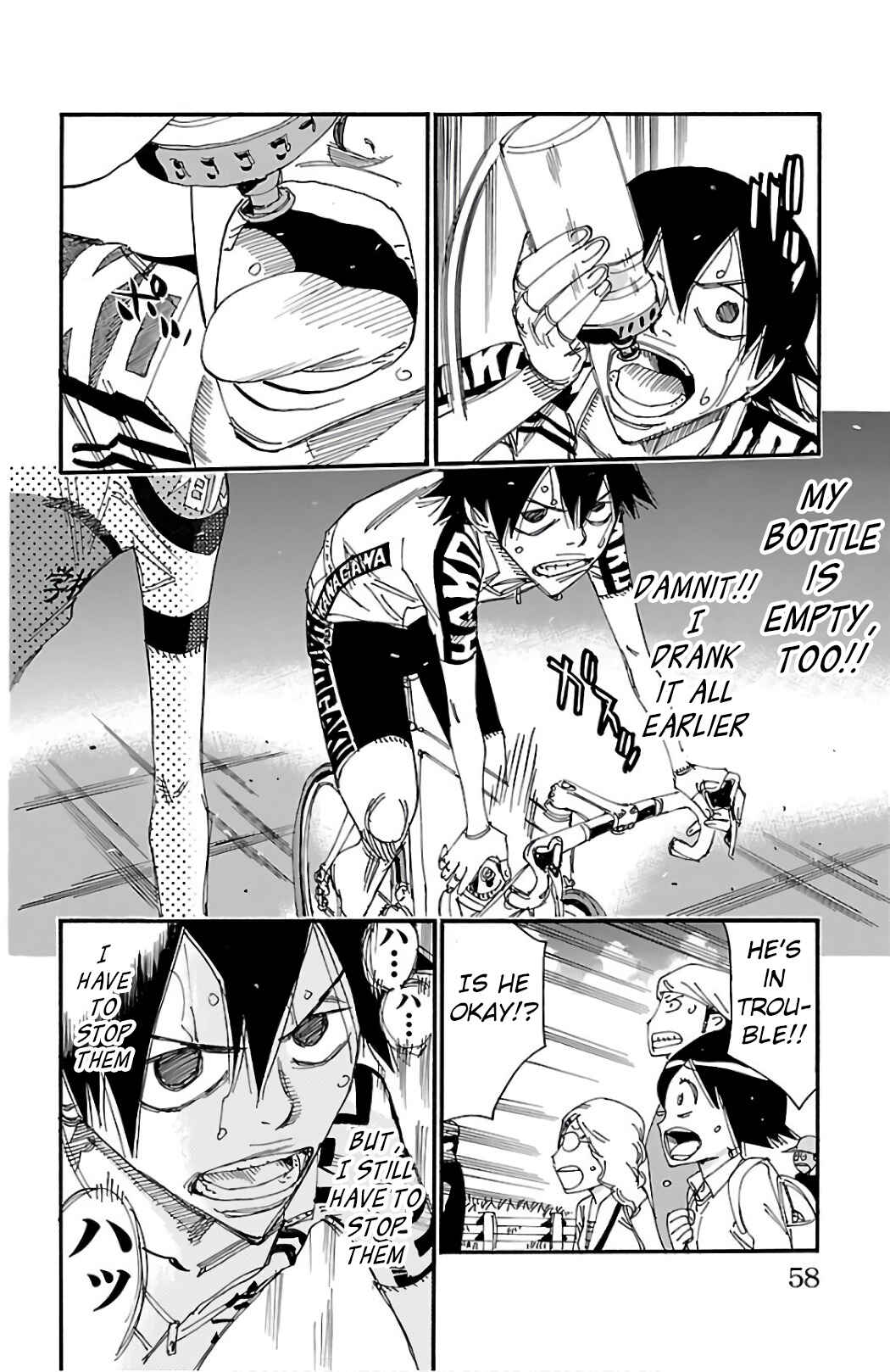 Chapter 487 - Page 6