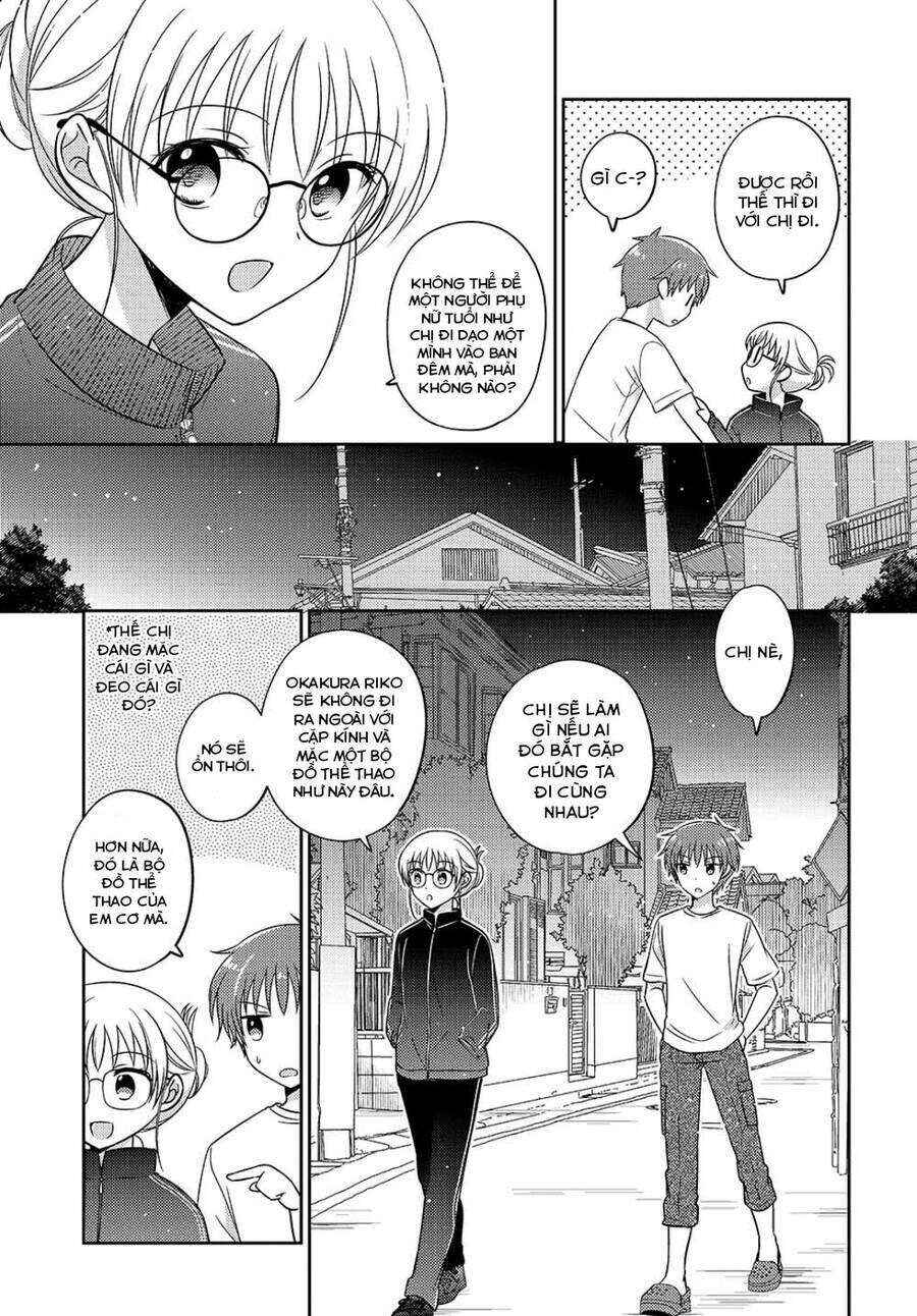 Chapter 8.52 - Page 3